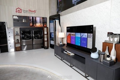 三星、LG、海尔、华为…谁将抢占智能家居市场
