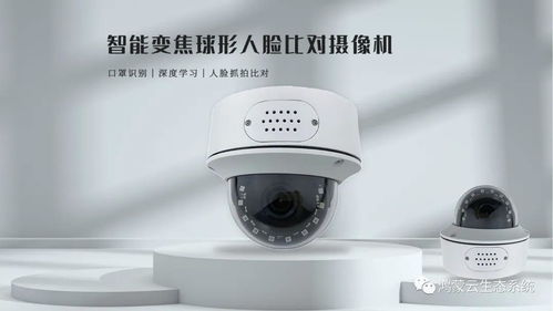 鸿蒙智能产品系列 鸿蒙可能是未来十年,影响中国智能家居市场的核心变量 设备