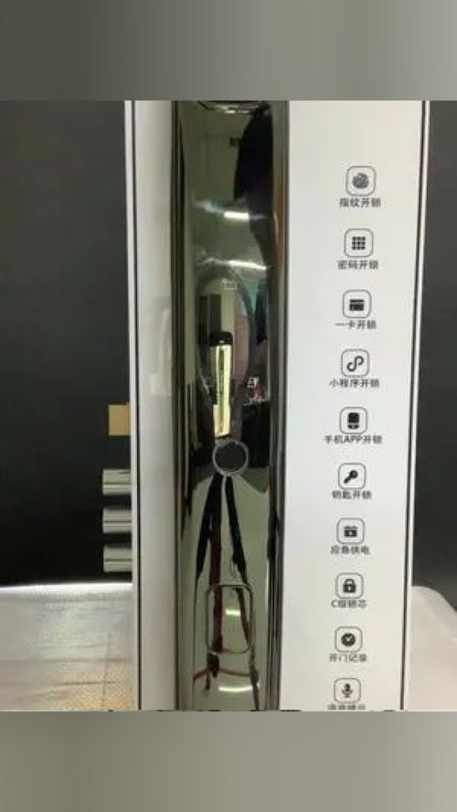 匠柯盾智能锁 高端产品质量保证 智能锁厂家 智能家居安装