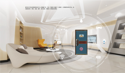 顺天楚门产品升级 开启更智能的家居生活新篇章